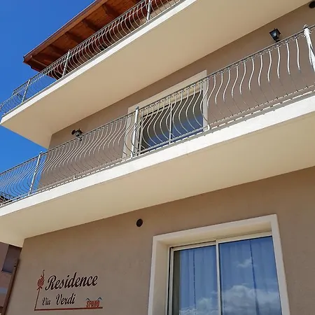 New & Modern 2 Bedroomed Mare דירה *