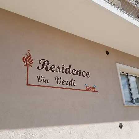דירה New & Modern 2 Bedroomed Mare *