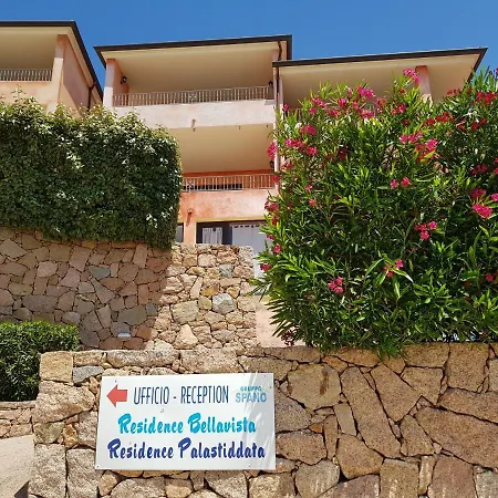 New & Modern 2 Bedroomed Mare דירה